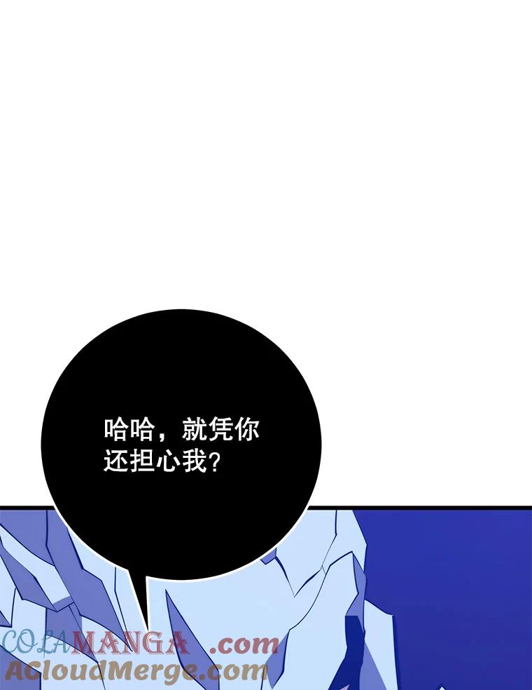 117.jpg