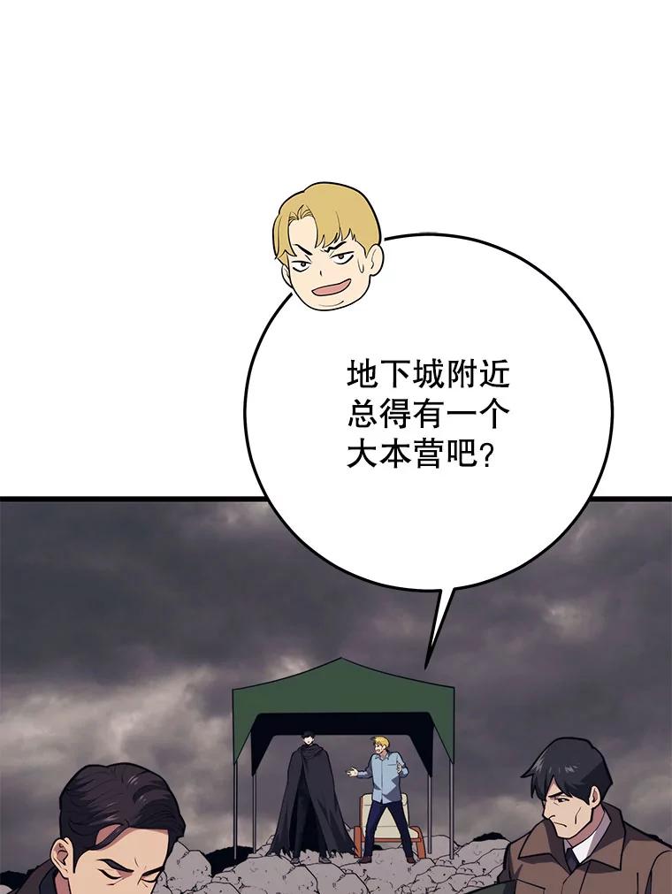 94.jpg