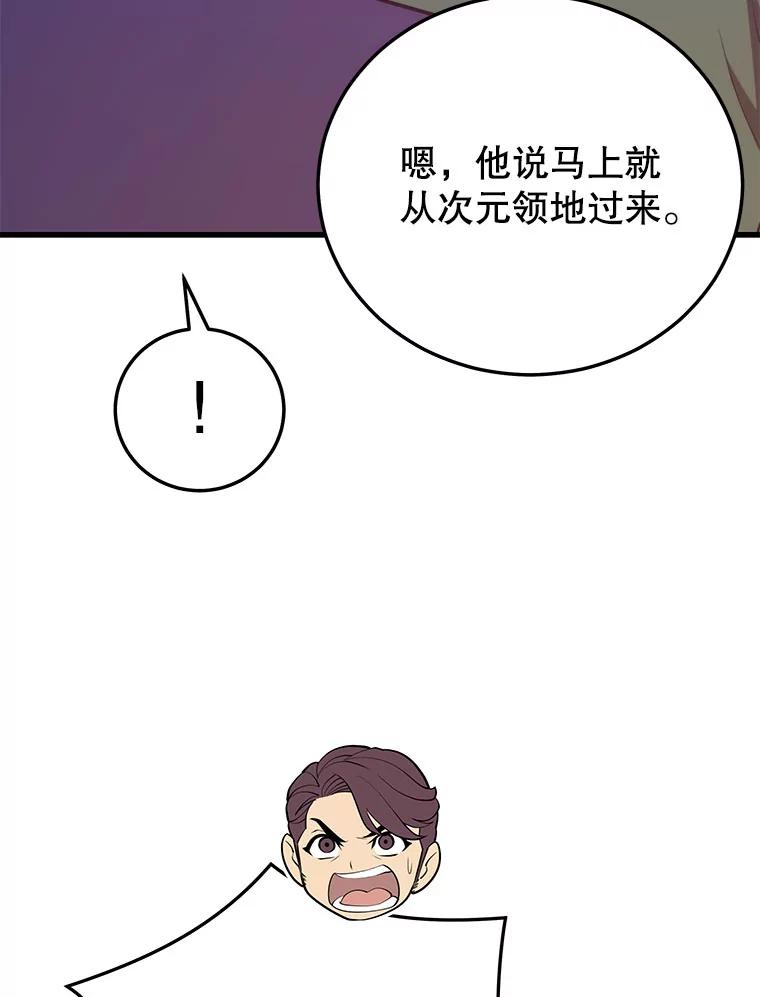 66.jpg