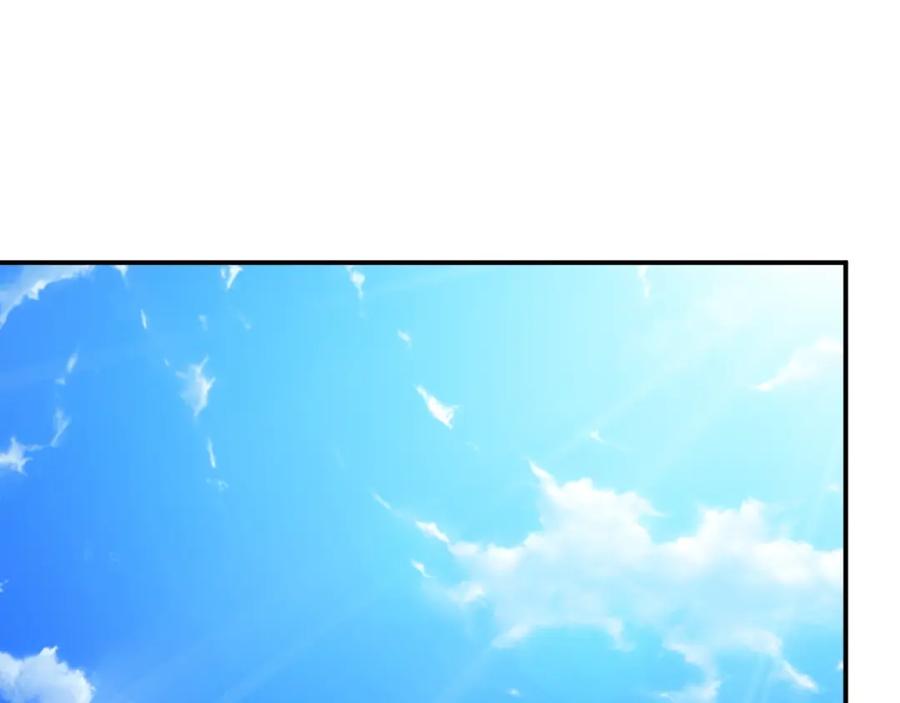 第10话我与秘书来下厨-近身狂兵-潇铭/纵横中文网+振来也漫画工作室（第2张）