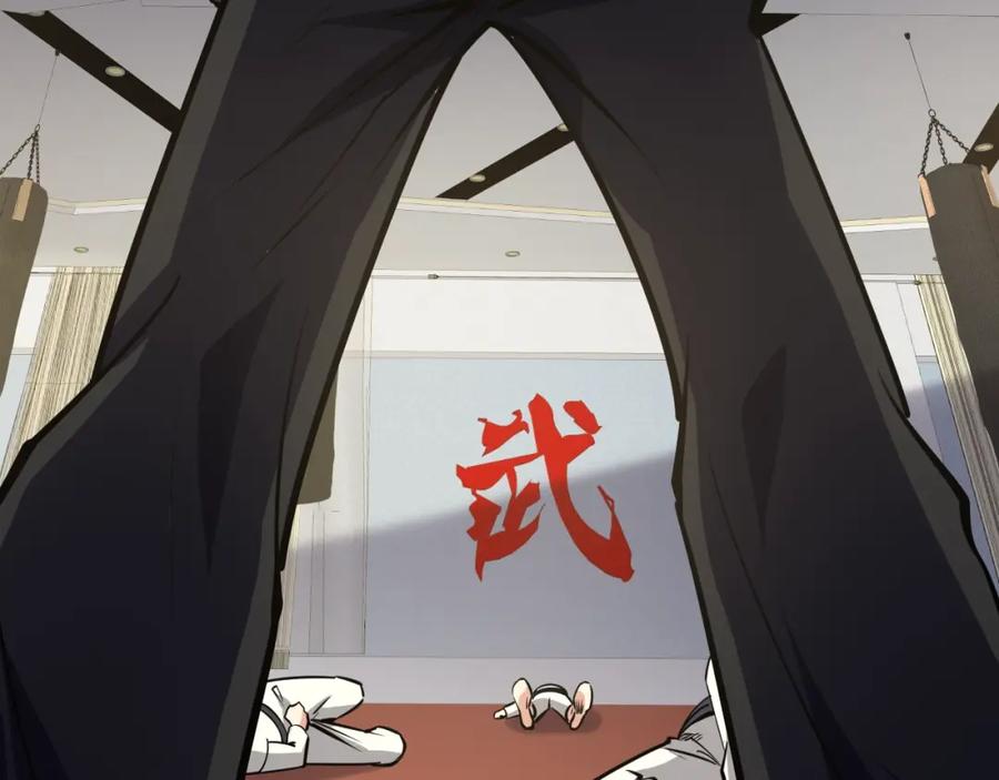 第11话谁敢动我的人-近身狂兵-潇铭/纵横中文网+振来也漫画工作室（第9张）
