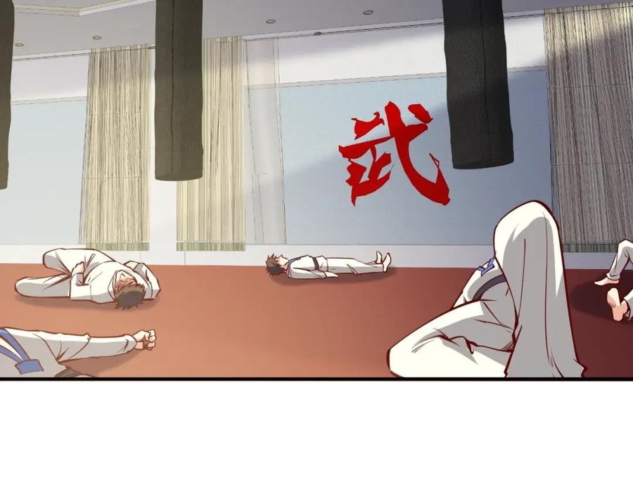 第11话谁敢动我的人-近身狂兵-潇铭/纵横中文网+振来也漫画工作室（第7张）