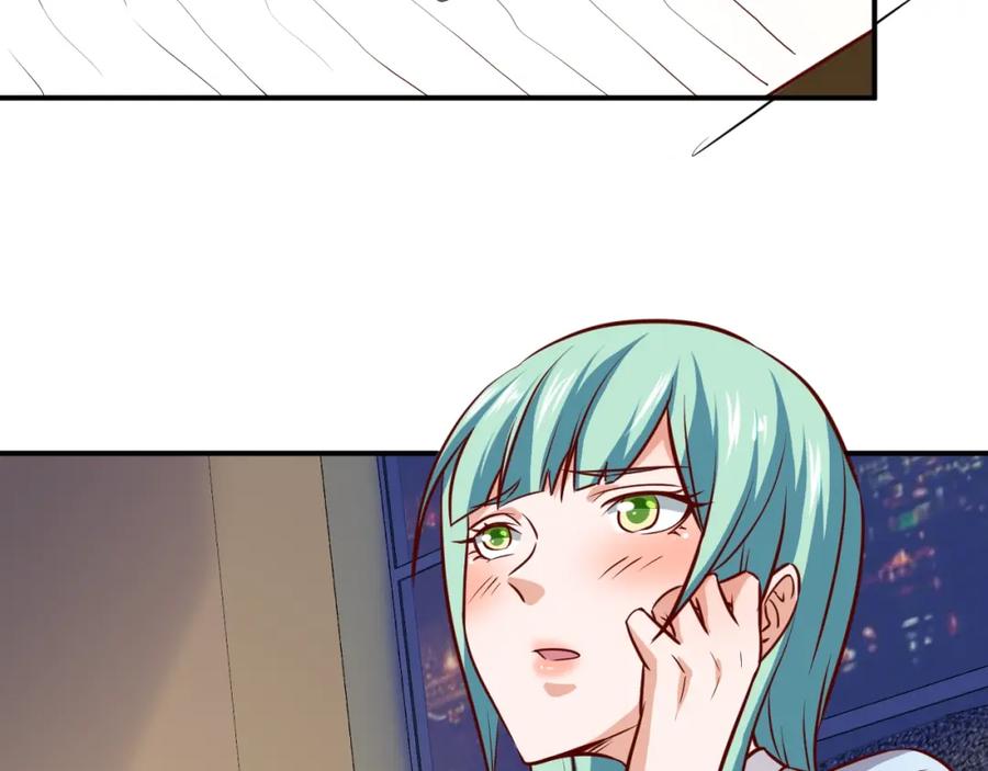 第13话锁在一起了？-近身狂兵-潇铭/纵横中文网+振来也漫画工作室（第6张）