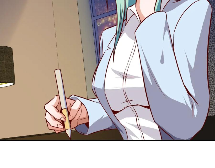 第13话锁在一起了？-近身狂兵-潇铭/纵横中文网+振来也漫画工作室（第7张）