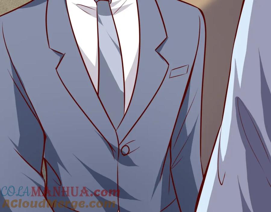 第13话锁在一起了？-近身狂兵-潇铭/纵横中文网+振来也漫画工作室（第12张）