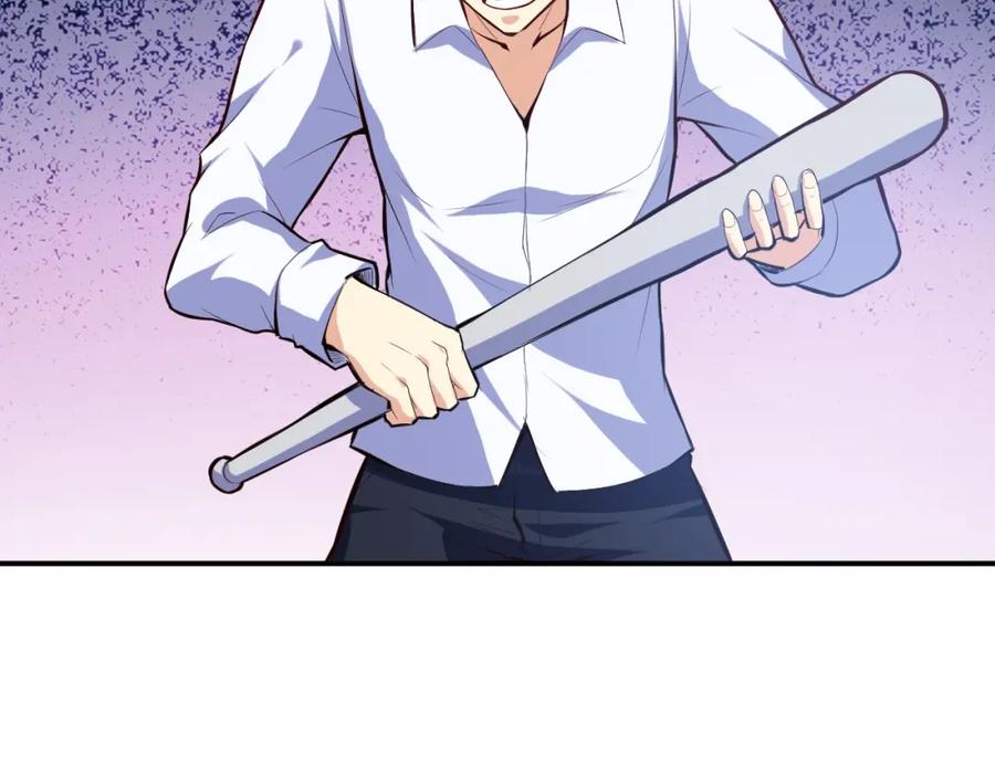 第14话你配合我！-近身狂兵-潇铭/纵横中文网+振来也漫画工作室（第6张）