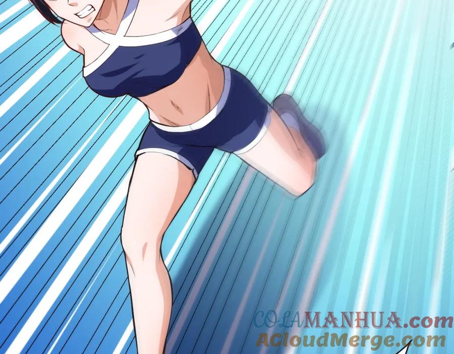 第14话你配合我！-近身狂兵-潇铭/纵横中文网+振来也漫画工作室（第12张）