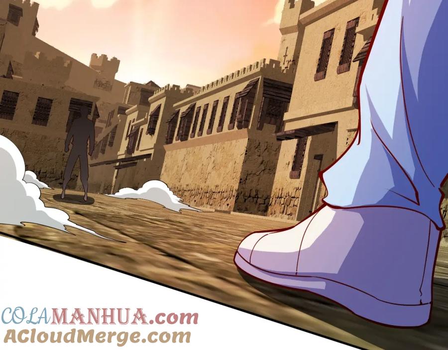 第15话风波袭来！-近身狂兵-潇铭/纵横中文网+振来也漫画工作室（第8张）
