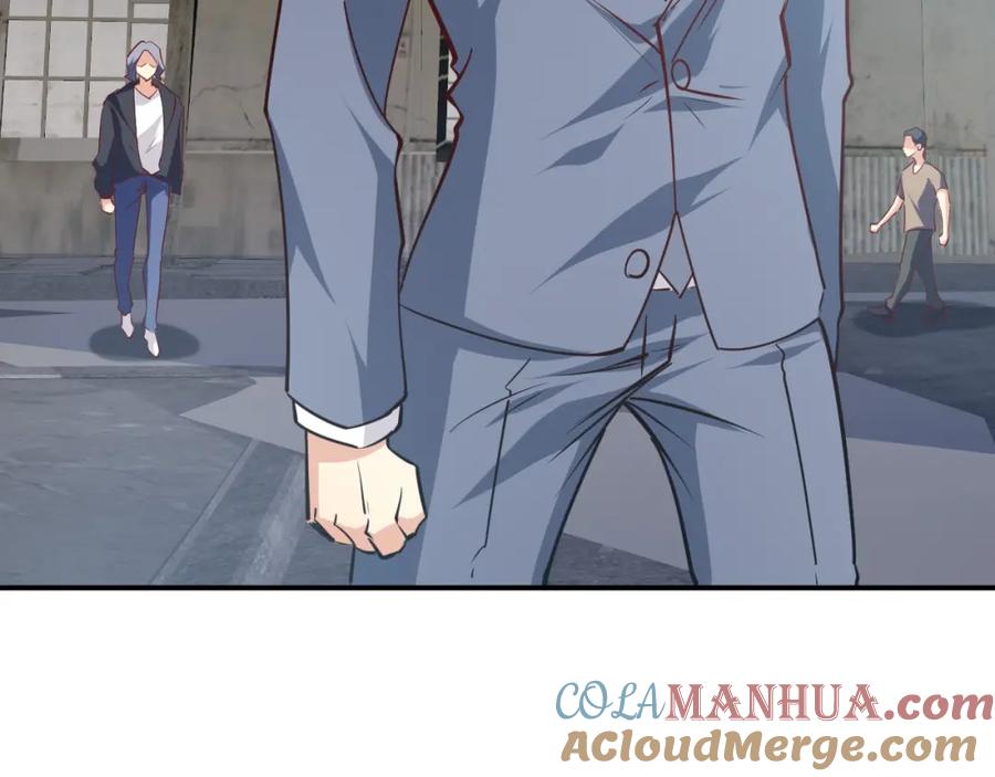 第16话收账风波-近身狂兵-潇铭/纵横中文网+振来也漫画工作室（第8张）