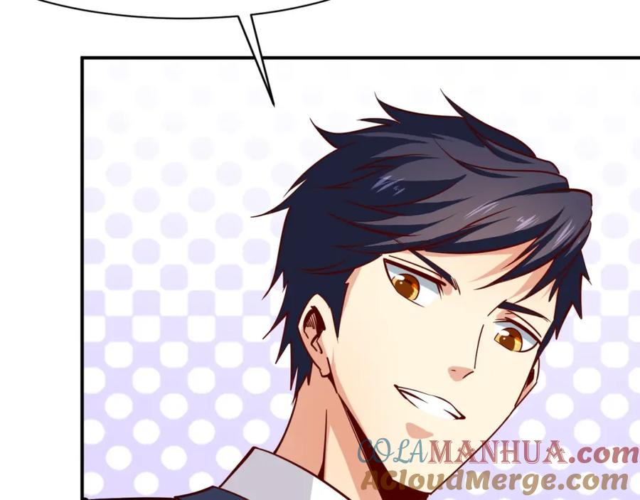 第16话收账风波-近身狂兵-潇铭/纵横中文网+振来也漫画工作室（第16张）