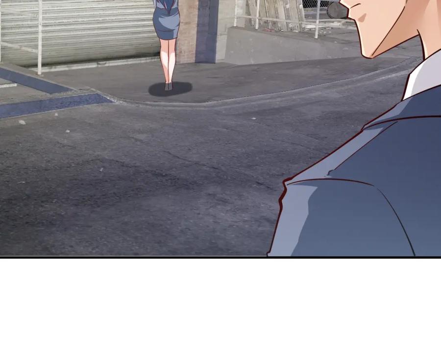 第16话收账风波-近身狂兵-潇铭/纵横中文网+振来也漫画工作室（第10张）