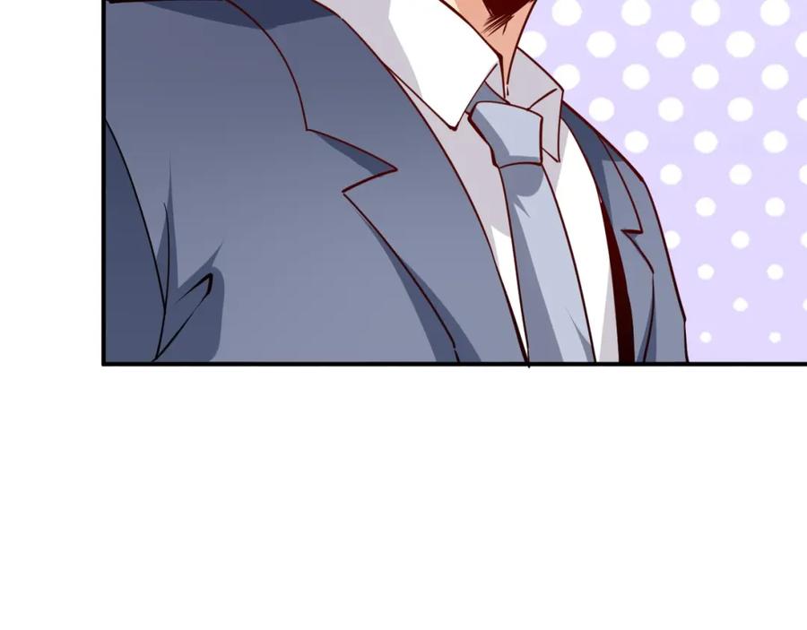 第16话收账风波-近身狂兵-潇铭/纵横中文网+振来也漫画工作室（第17张）