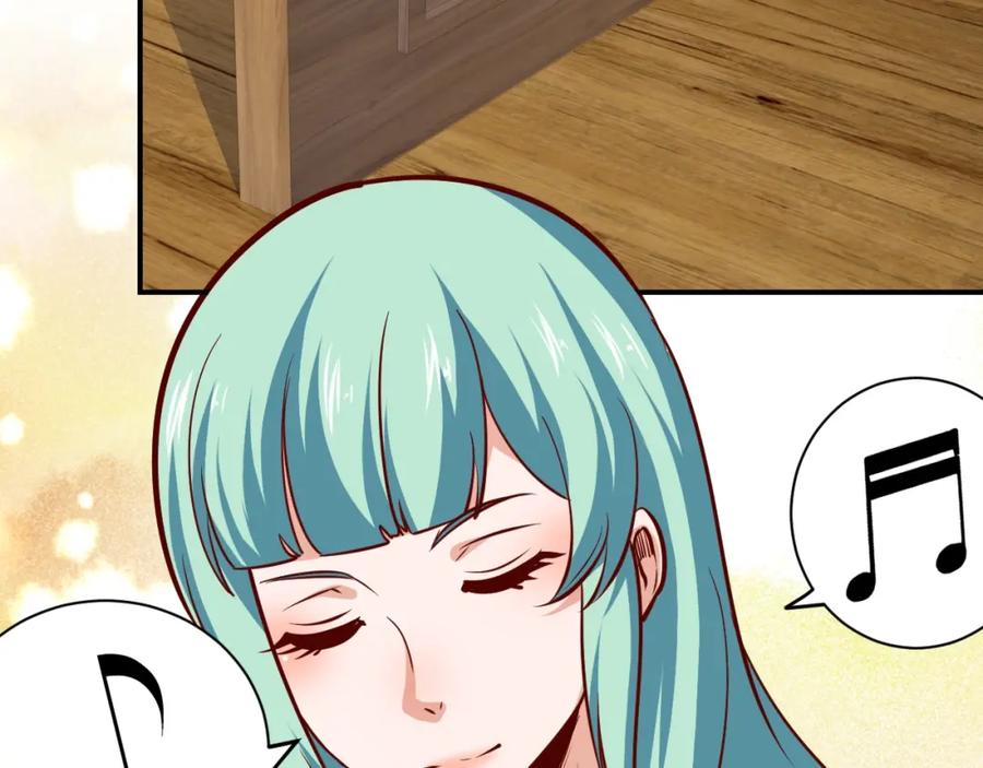 第18话变态房东-近身狂兵-潇铭/纵横中文网+振来也漫画工作室（第18张）