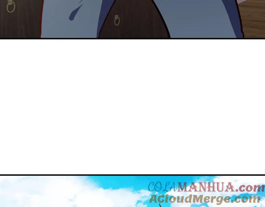 第18话变态房东-近身狂兵-潇铭/纵横中文网+振来也漫画工作室（第12张）
