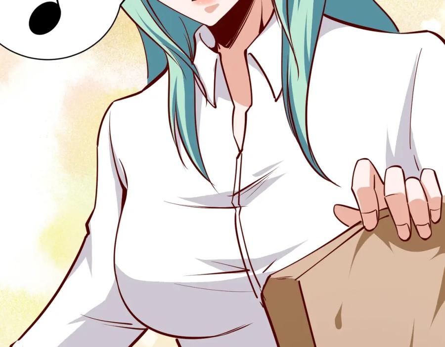 第18话变态房东-近身狂兵-潇铭/纵横中文网+振来也漫画工作室（第19张）