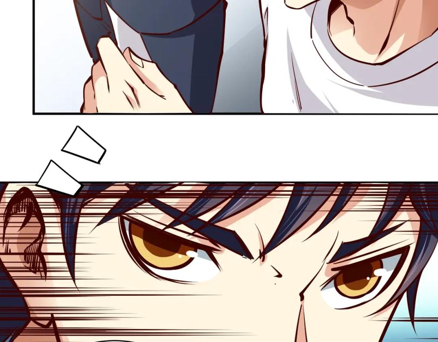 第1话兵王重出江湖！-近身狂兵-潇铭/纵横中文网+振来也漫画工作室（第13张）