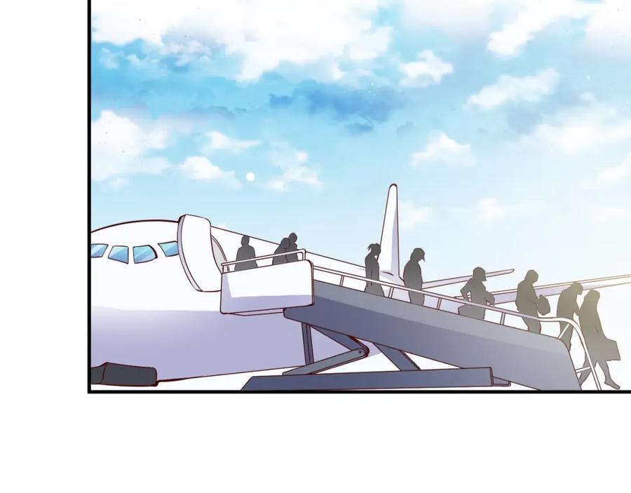 第1话兵王重出江湖！-近身狂兵-潇铭/纵横中文网+振来也漫画工作室（第5张）