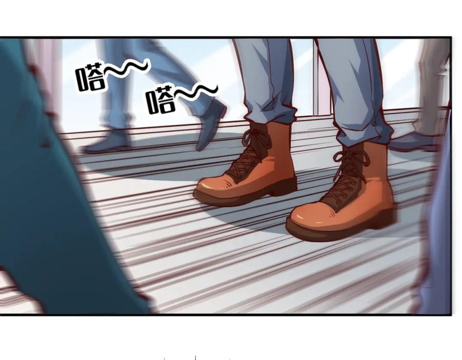 第1话兵王重出江湖！-近身狂兵-潇铭/纵横中文网+振来也漫画工作室（第6张）