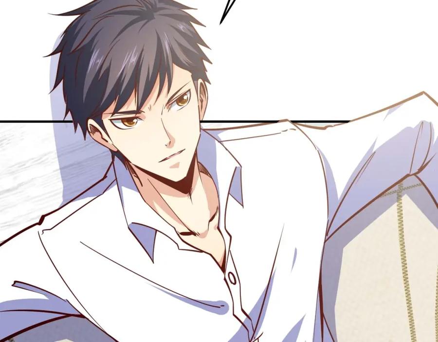 第19话恶有恶报-近身狂兵-潇铭/纵横中文网+振来也漫画工作室（第10张）