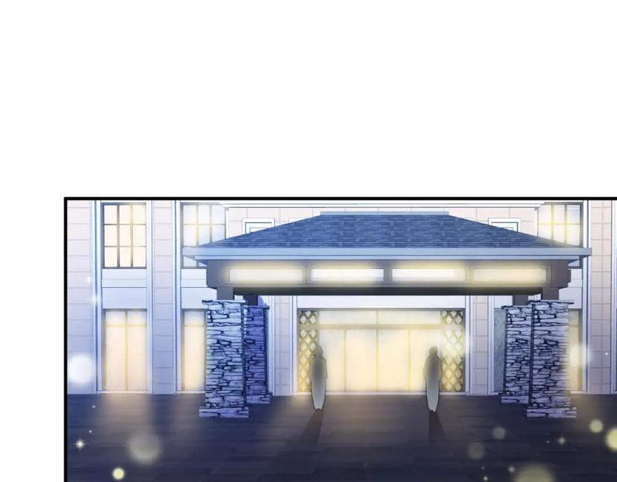 第20话宴会风波-近身狂兵-潇铭/纵横中文网+振来也漫画工作室（第13张）