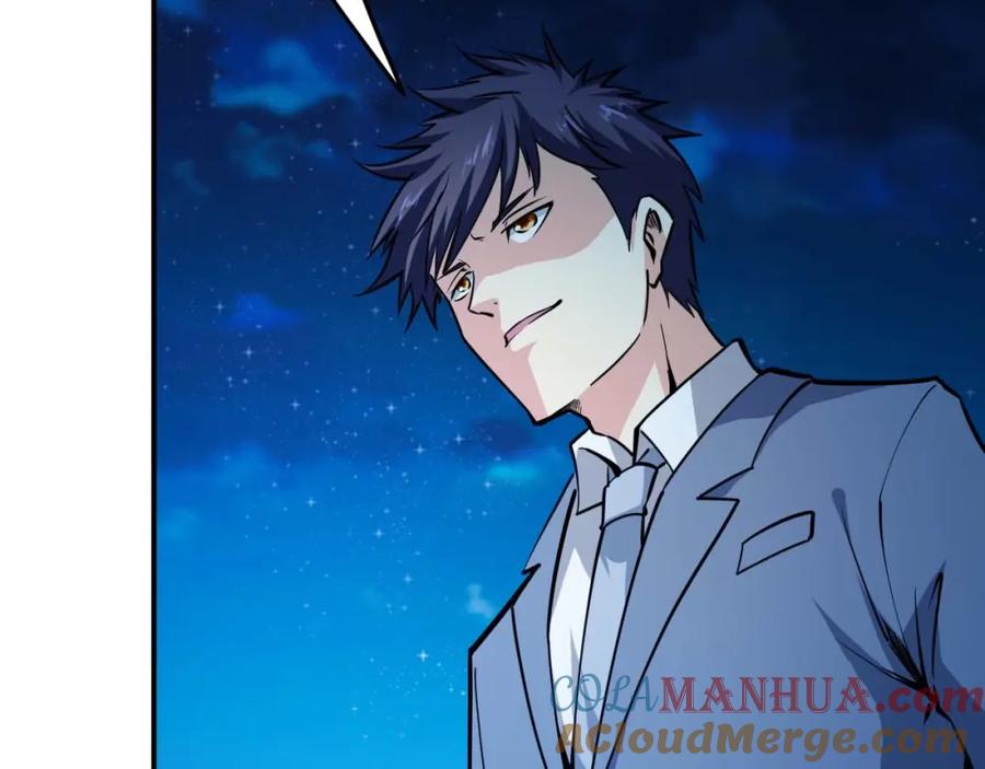 第23话剿灭匪徒-近身狂兵-潇铭/纵横中文网+振来也漫画工作室（第8张）
