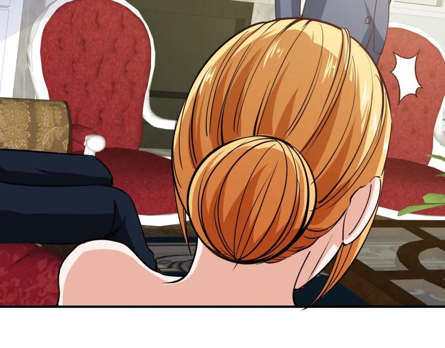 第27话安排！-近身狂兵-潇铭/纵横中文网+振来也漫画工作室（第3张）
