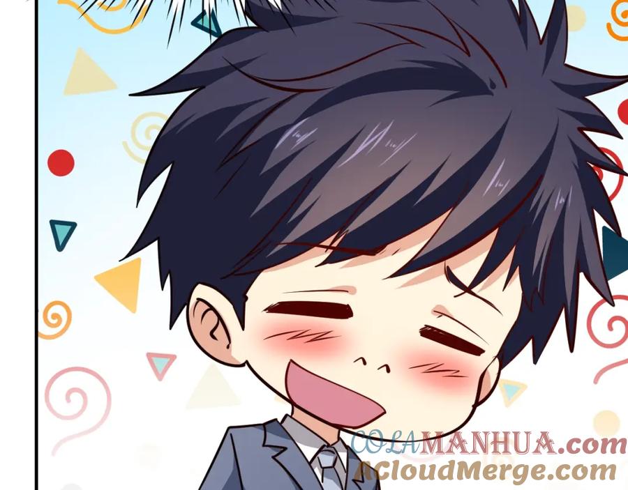 第27话安排！-近身狂兵-潇铭/纵横中文网+振来也漫画工作室（第8张）