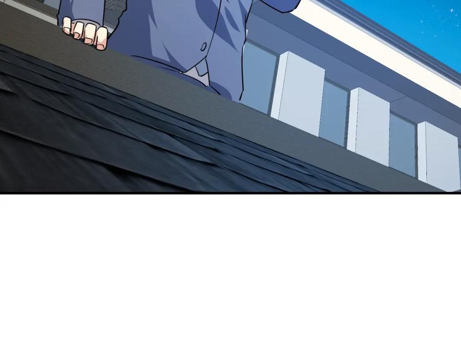 第27话安排！-近身狂兵-潇铭/纵横中文网+振来也漫画工作室（第21张）