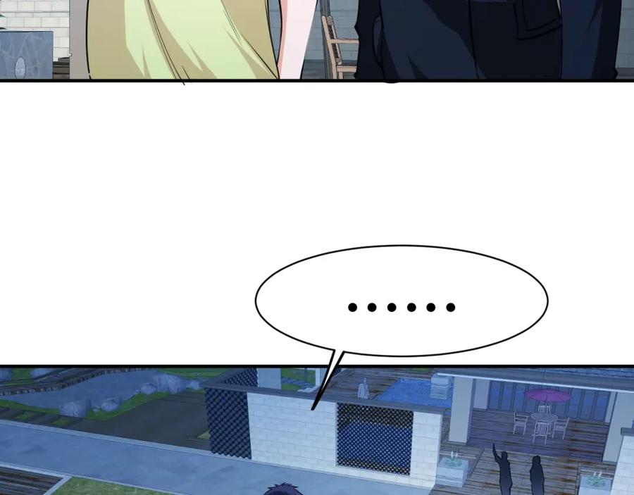 第27话安排！-近身狂兵-潇铭/纵横中文网+振来也漫画工作室（第15张）