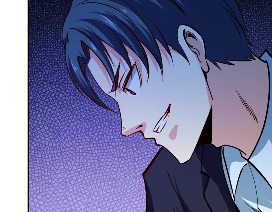 第28话腿部挂件，还缺吗？-近身狂兵-潇铭/纵横中文网+振来也漫画工作室（第10张）