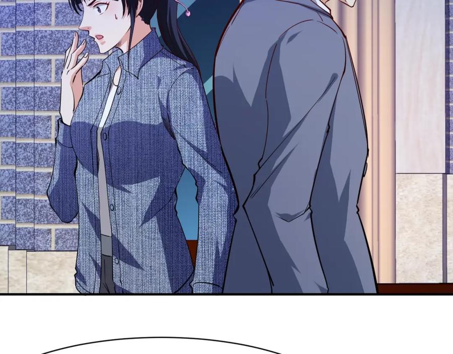 第29话扶持-近身狂兵-潇铭/纵横中文网+振来也漫画工作室（第3张）