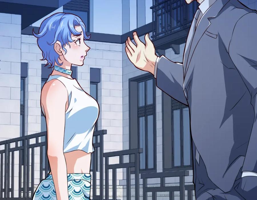 第31话男人都一个样儿！-近身狂兵-潇铭/纵横中文网+振来也漫画工作室（第7张）