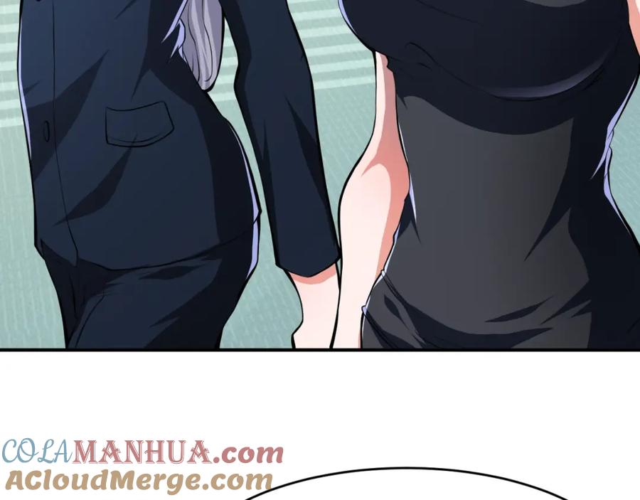 第32话电梯惊魂-近身狂兵-潇铭/纵横中文网+振来也漫画工作室（第16张）