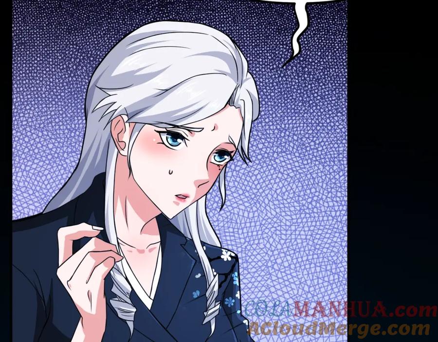 第34话雨露不均沾-近身狂兵-潇铭/纵横中文网+振来也漫画工作室（第8张）