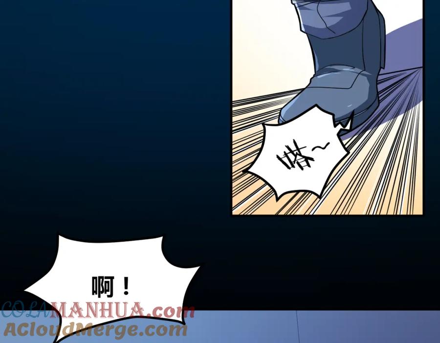 第34话雨露不均沾-近身狂兵-潇铭/纵横中文网+振来也漫画工作室（第12张）