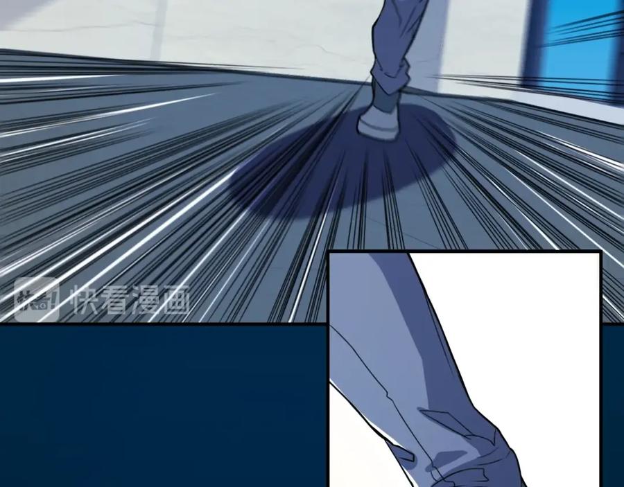 第34话雨露不均沾-近身狂兵-潇铭/纵横中文网+振来也漫画工作室（第11张）