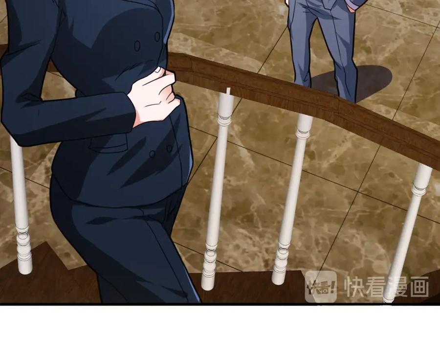 第35话赌约-近身狂兵-潇铭/纵横中文网+振来也漫画工作室（第9张）