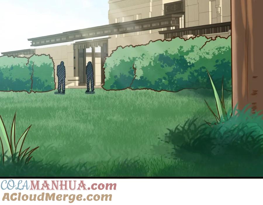 第36话怪物研究所-近身狂兵-潇铭/纵横中文网+振来也漫画工作室（第4张）