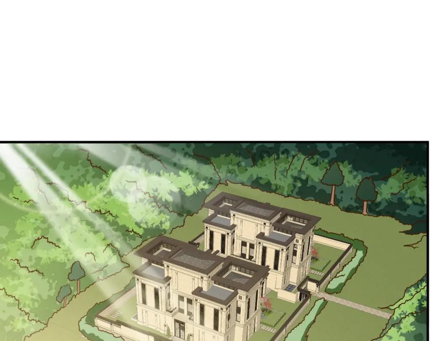 第36话怪物研究所-近身狂兵-潇铭/纵横中文网+振来也漫画工作室（第2张）