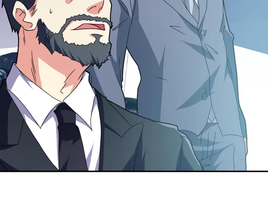 完结话归队-近身狂兵-潇铭/纵横中文网+振来也漫画工作室（第6张）