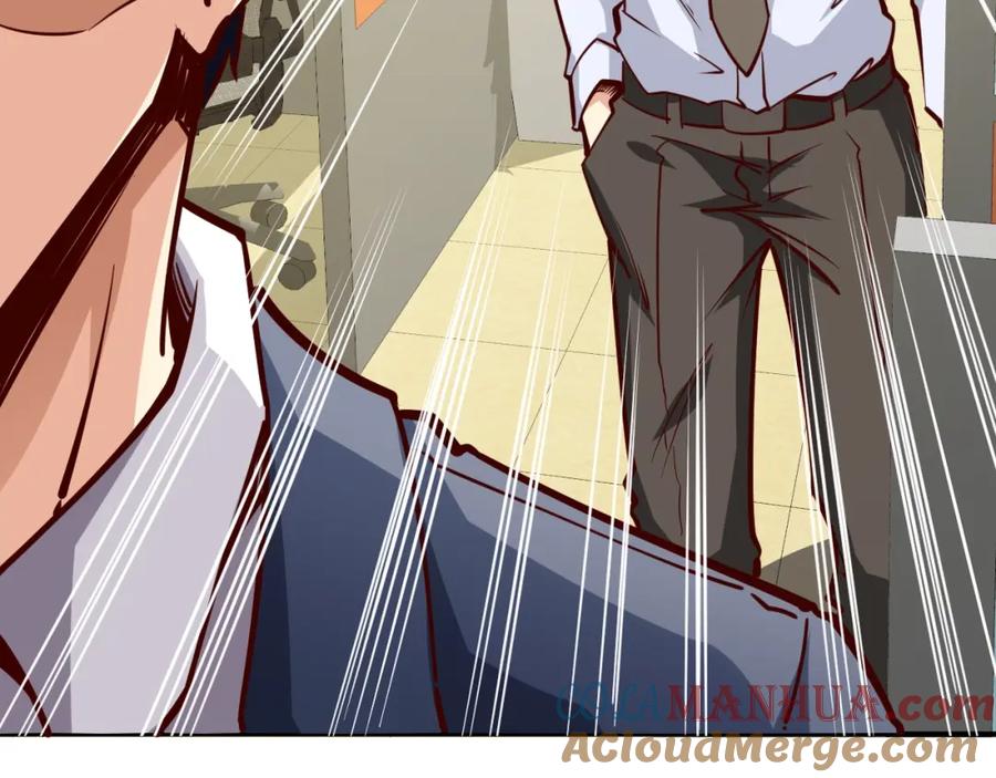 第3话一直打脸一直爽-近身狂兵-潇铭/纵横中文网+振来也漫画工作室（第8张）