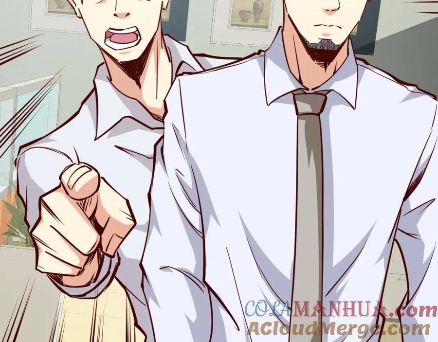 第3话一直打脸一直爽-近身狂兵-潇铭/纵横中文网+振来也漫画工作室（第12张）