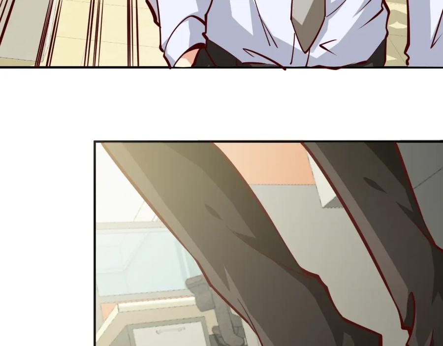 第3话一直打脸一直爽-近身狂兵-潇铭/纵横中文网+振来也漫画工作室（第13张）