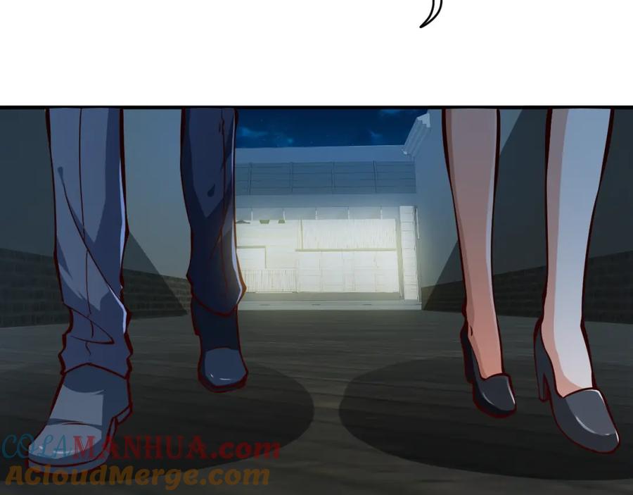 第4话黑狼会-近身狂兵-潇铭/纵横中文网+振来也漫画工作室（第8张）
