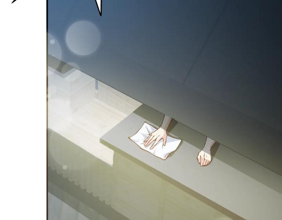 第4话黑狼会-近身狂兵-潇铭/纵横中文网+振来也漫画工作室（第6张）