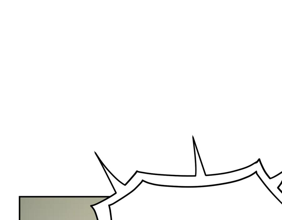 第6话赔你二百五-近身狂兵-潇铭/纵横中文网+振来也漫画工作室（第10张）