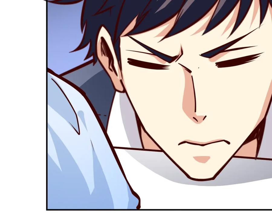 第6话赔你二百五-近身狂兵-潇铭/纵横中文网+振来也漫画工作室（第9张）