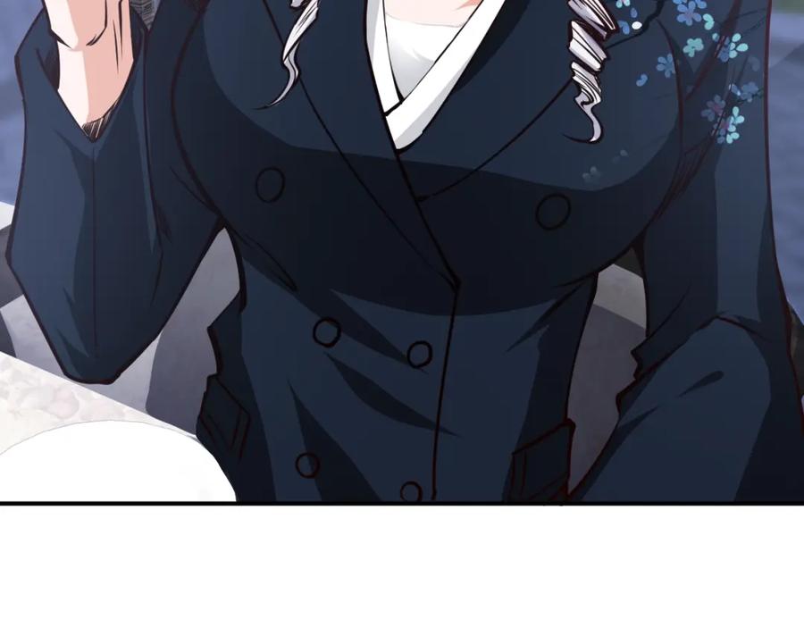 第7话贴身保镖出击！-近身狂兵-潇铭/纵横中文网+振来也漫画工作室（第22张）