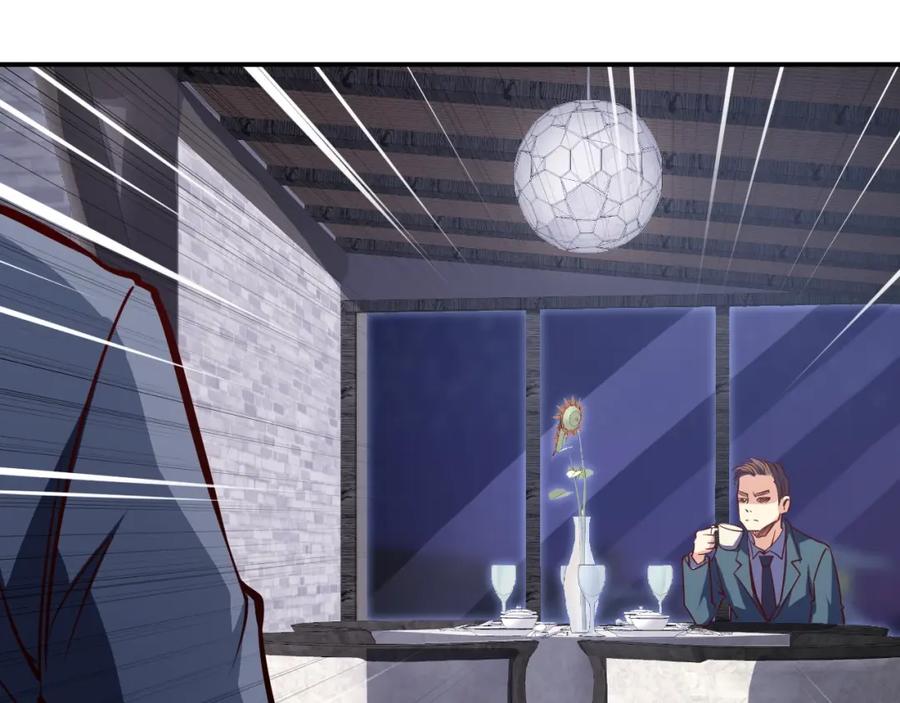 第7话贴身保镖出击！-近身狂兵-潇铭/纵横中文网+振来也漫画工作室（第19张）