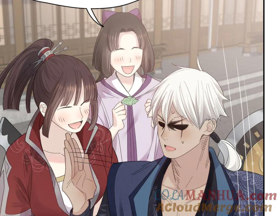 第94话点燃真爱礼花！-今天的她也是如此可爱-郭斯特（第21张）
